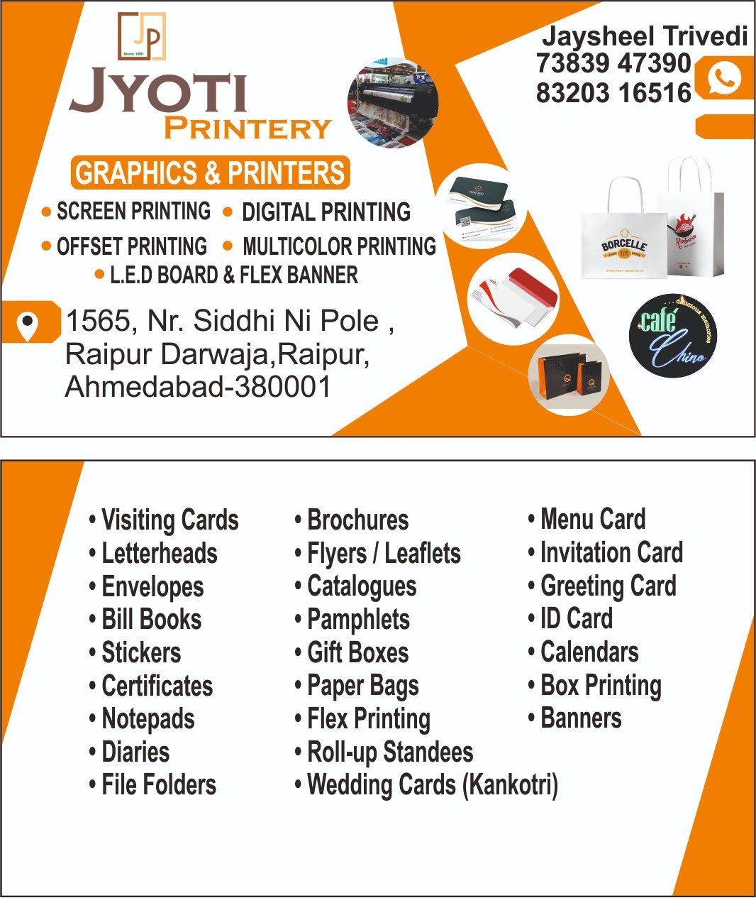 Visiting card design and printing Ahmedabad